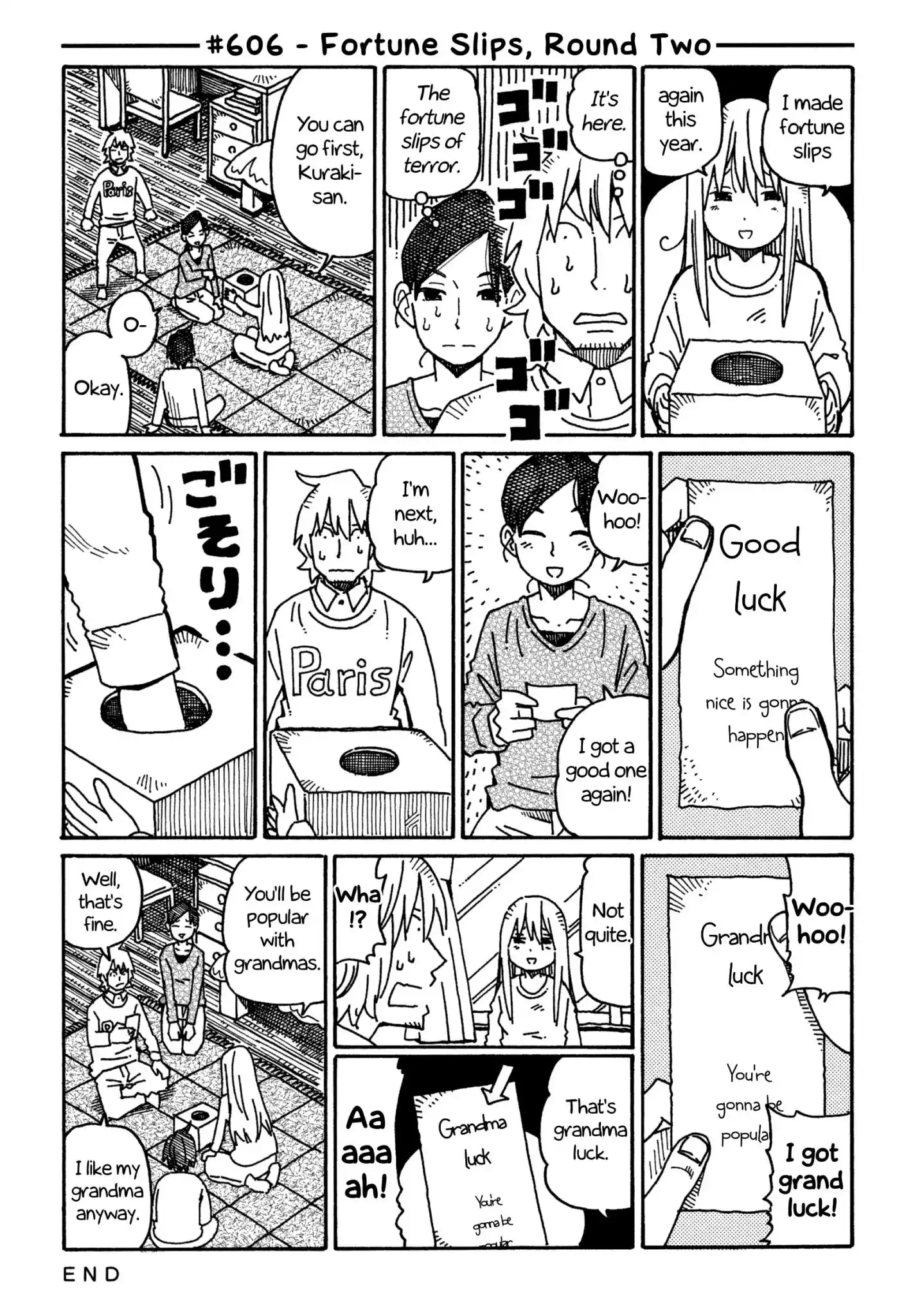 Hatarakanai Futari (The Jobless Siblings) Chapter 606 1